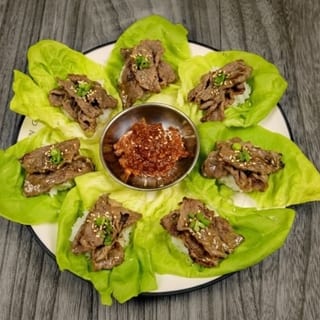 Bulgogi Ssambab