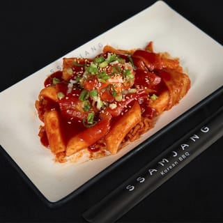 Tteokbokki (Spicy Rice Cake)