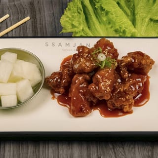 Dakgangjeong (Sweet Crispy Korean Fried Chicken)